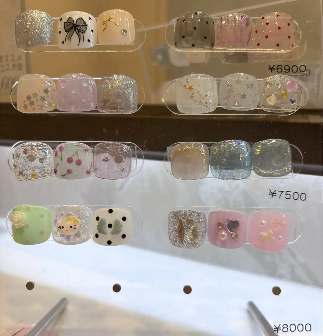 ネイル 坂口 藍楓のネイルデザイン