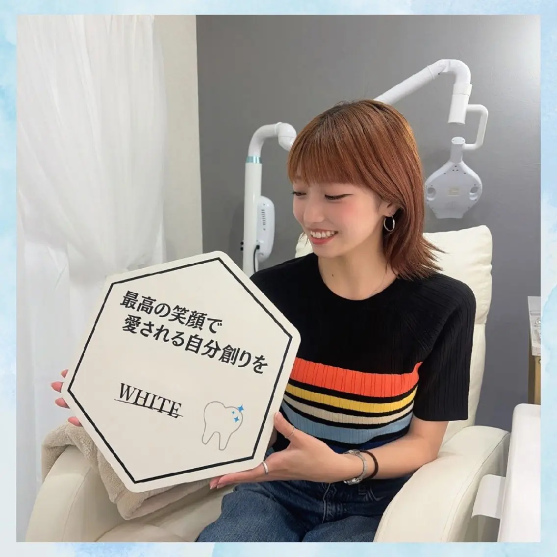 メンズ キッズ エステ リラク セルフホワイトニング WHITE福岡天神店のエステ・リラクイメージ