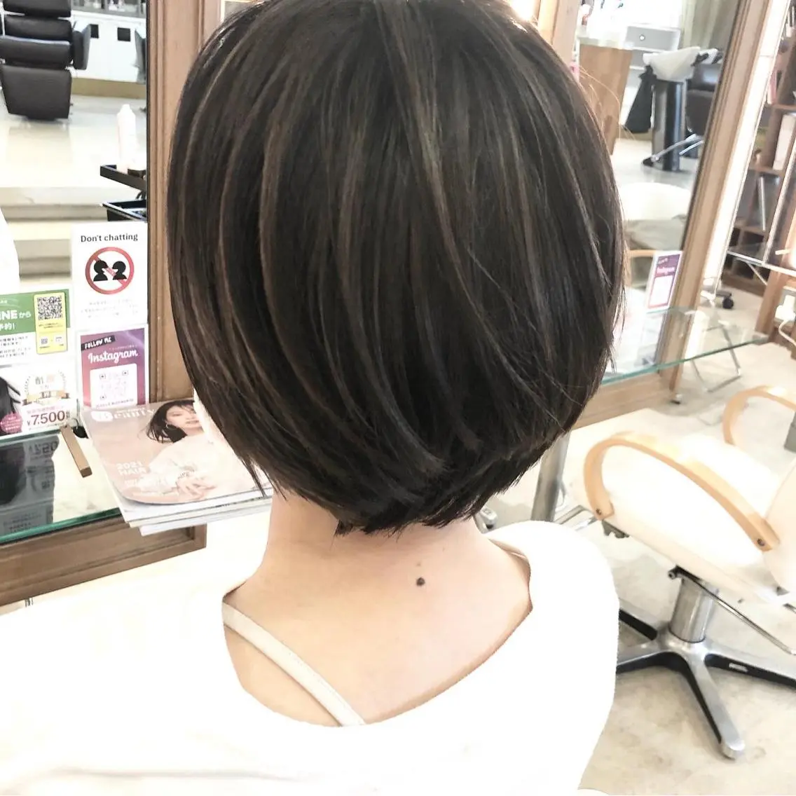ショート 中田 雅彦のヘアスタイル