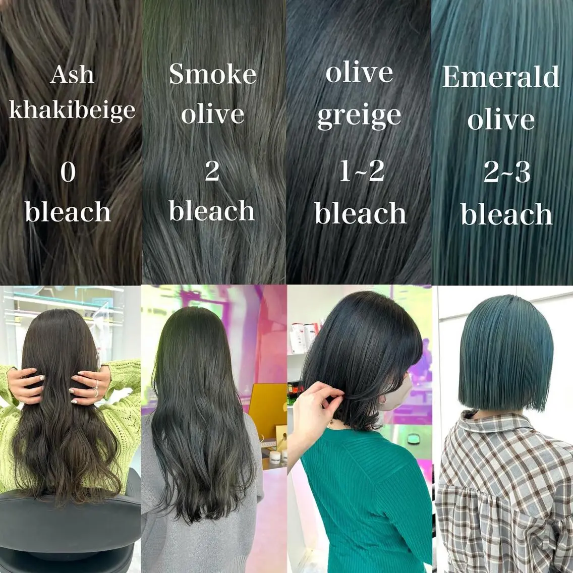 セミロング カラー パーマ ヘアアレンジ メンズ キッズ ネイル マツエク・マツパ アイブロウ エメラルドグリーン グレージュ カーキグレージュ オリーブカラー オリーブグレージュ KANAMI 🌏のヘアスタイル