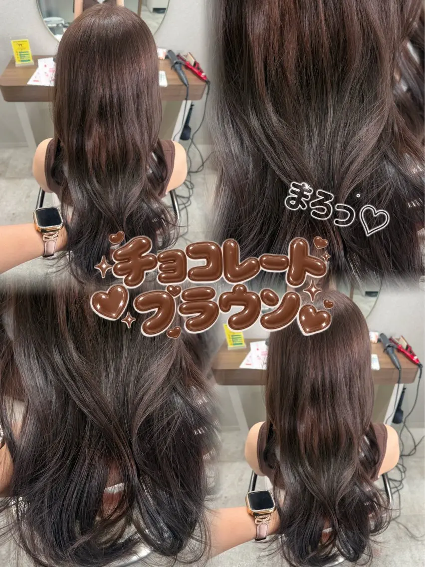 ロング カラー ブリーチ ブラウンカラー 透明感カラー ブリーチなしカラー カット ヘアカラー 結べるレイヤー/ 透明感カラー/和奏のヘアスタイル