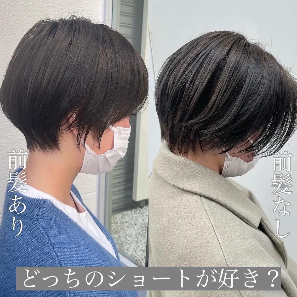 ショート カラー カット ヘアカラー トリートメント ヘッドスパ ヘアセット 🦋ハイトーンボブ ショート🦋トシキのヘアスタイル