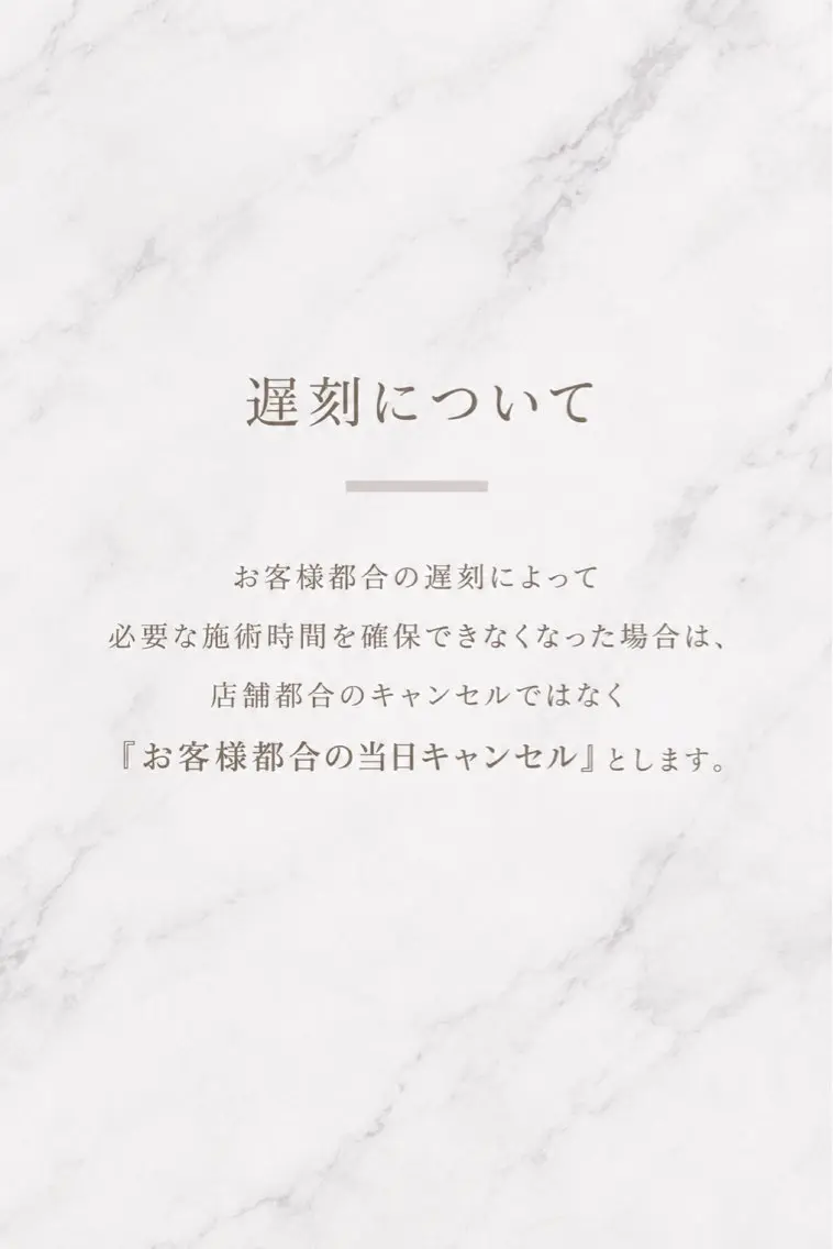 *OLIVIA池袋 *長友のマツエク・マツパデザイン