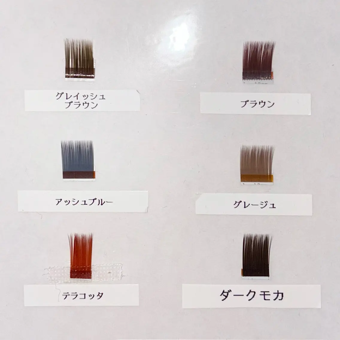 🤎フラットカラーMIX100本🤎LED変更+¥800✧オフ無料**コーティング付⭐︎の写真