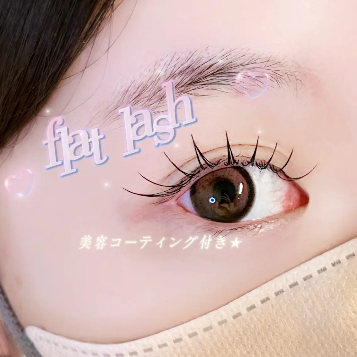 【6月限定】シングルラッシュ​〜​100本¥5000⭐︎オフ+コーティング付きの写真