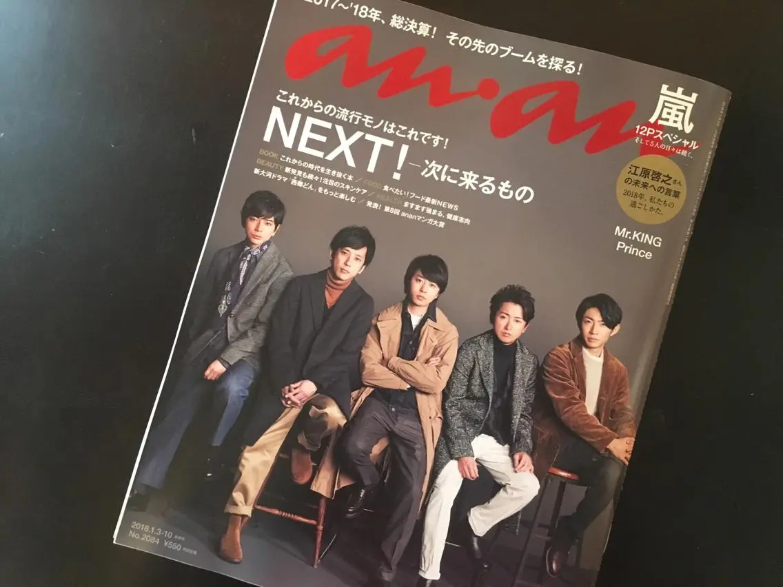 エステ リラク 高橋 梢のエステ・リラクイメージ