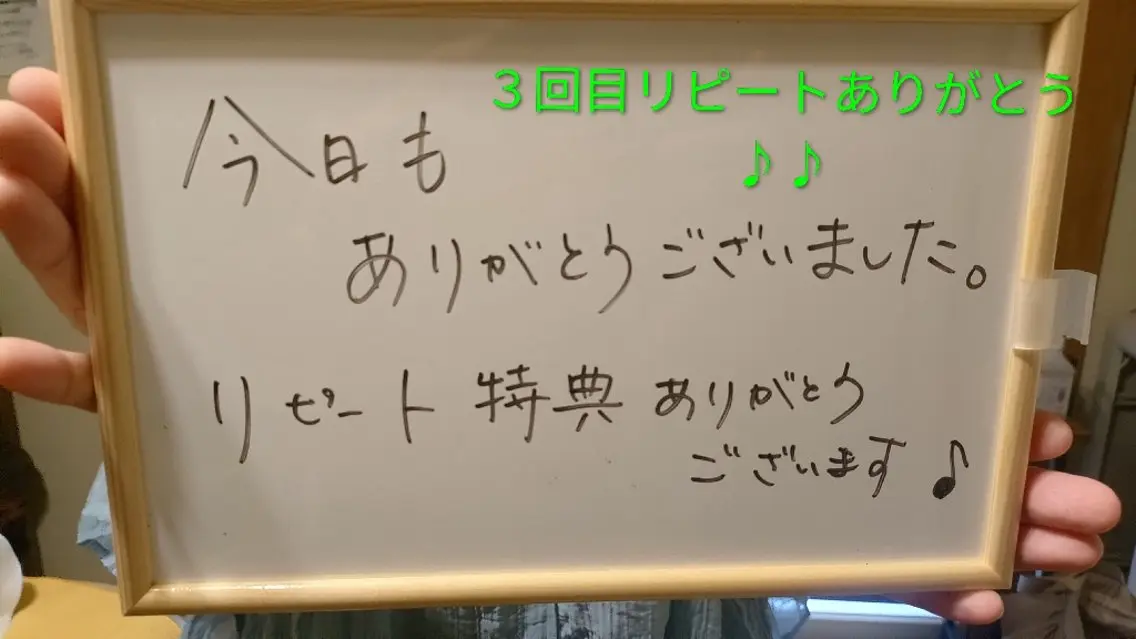 その他 ☆リラックス☆ ジュリーのその他イメージ