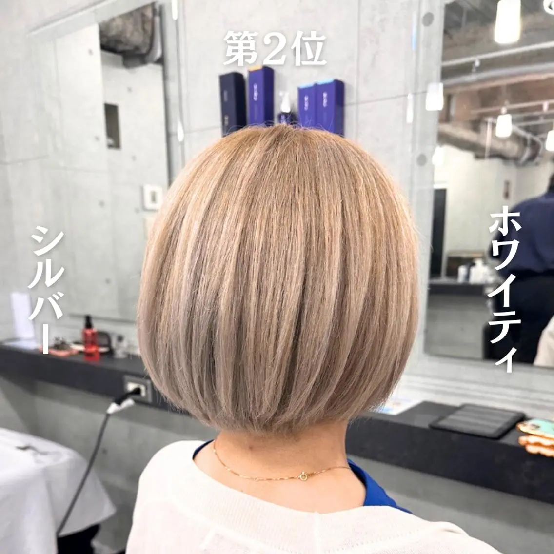 カラー ベージュカラー 透明感カラー ボブ ヘアカラー Endearing 銀座/YOKOのヘアスタイル