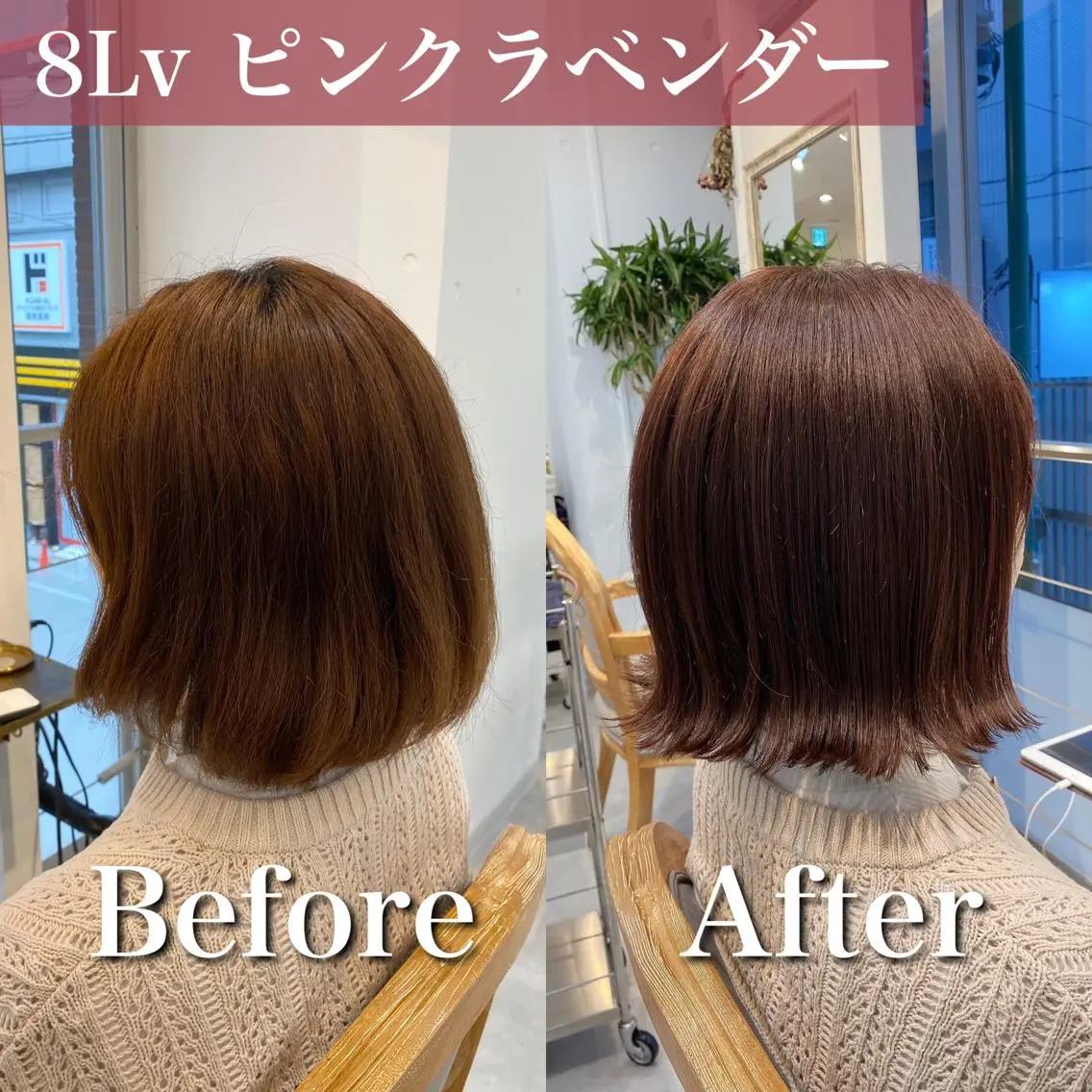 ショート カラー 透明感カラー ラベンダーカラー ピンクカラー ピンクラベンダー ブリーチなし✨艶髪 カラー𓃲YAGIのヘアスタイル