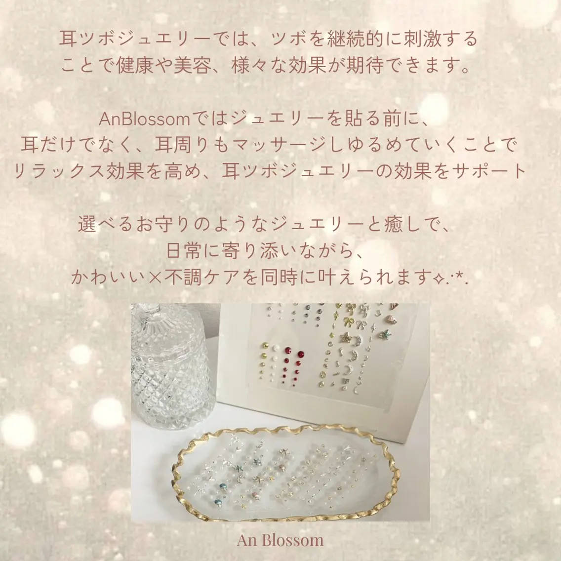 その他 ドライヘッドスパ 奈緒/茅ヶ崎/リラクのエステ・リラクイメージ