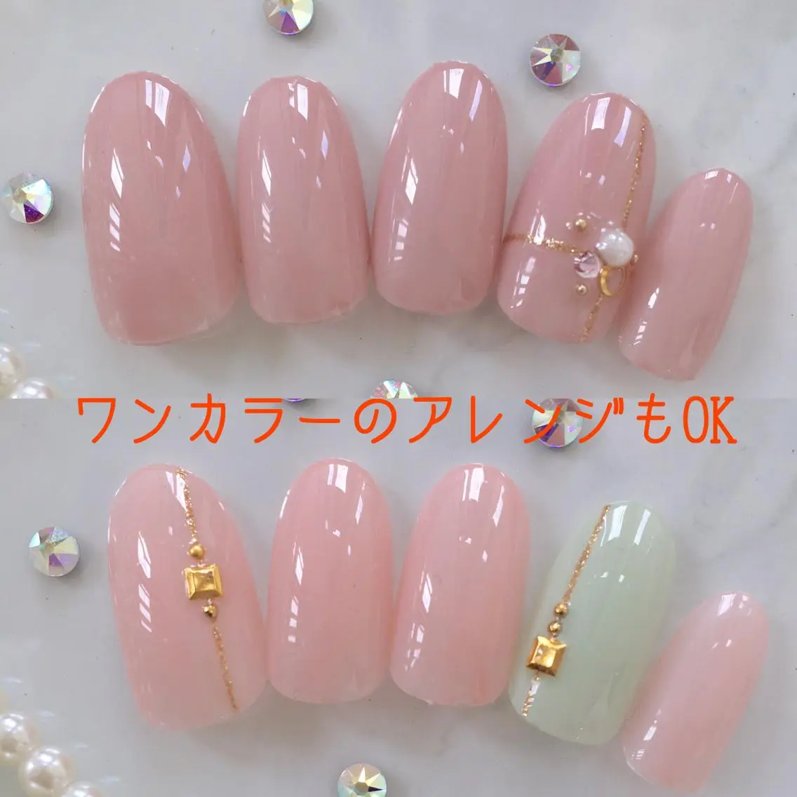 ネイル ワンカラーネイル HALU ハルのネイルデザイン