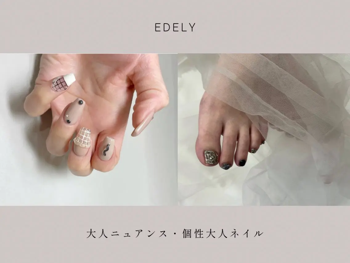 ネイル ニュアンスネイル ネイル・アイラッシュ EDELYのマツエク・マツパデザイン
