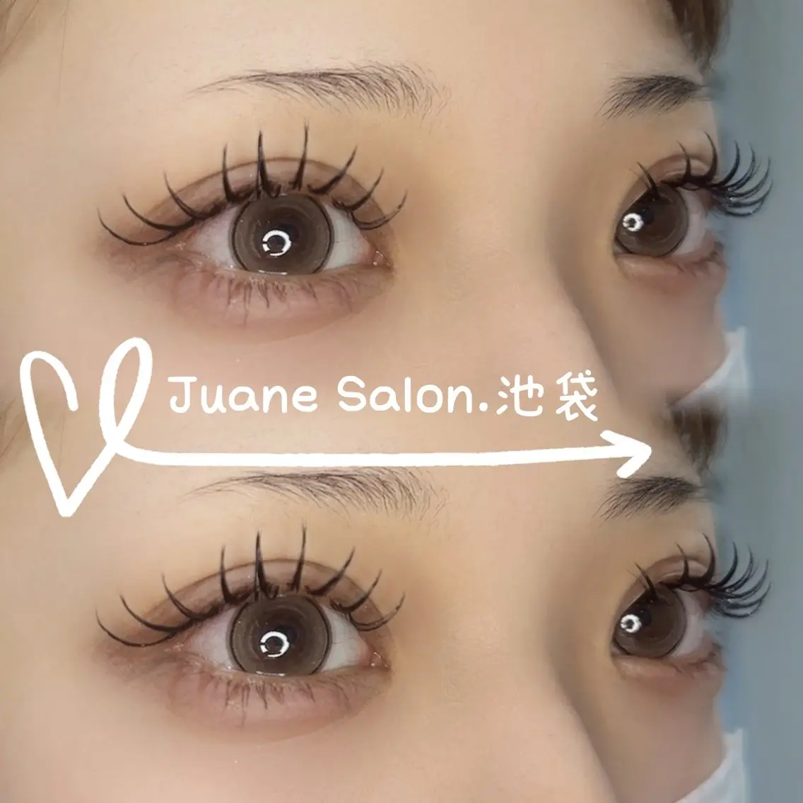 マツエク・マツパ マツエク JuaneSalon 🌼池袋🌼のマツエク・マツパデザイン