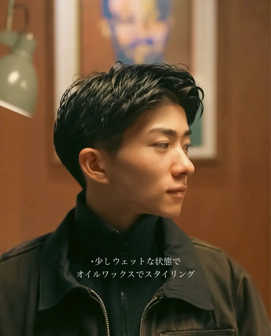 パーマ メンズ メンズ似合わせ タチカワユウキのヘアスタイル