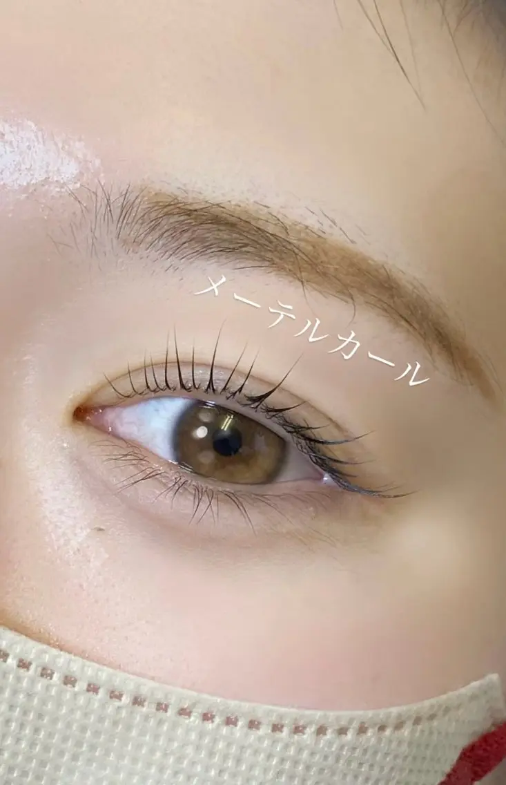 まつパメーテルカール💗の写真