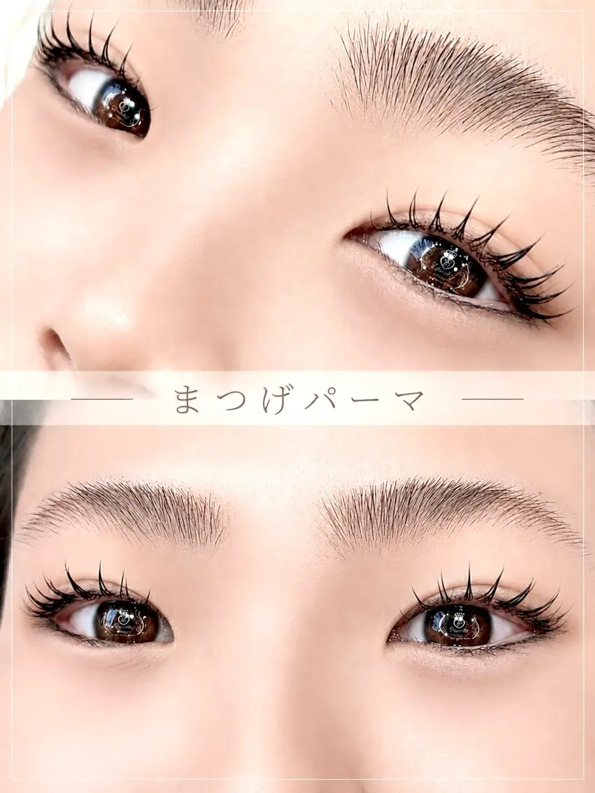マツエク・マツパ ナチュラル まつげパーマ マツパ eternity Meiのネイルデザイン
