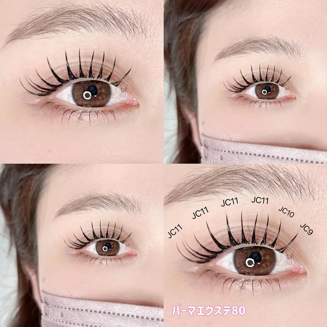 マツエク・マツパ mignon eye YUKINOのマツエク・マツパデザイン
