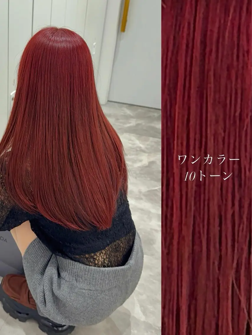 ロング カラー ピンクカラー ヘアカラー トリートメント 🍒暖色🍒ブリーチ なしカラー/たくみ。のヘアスタイル