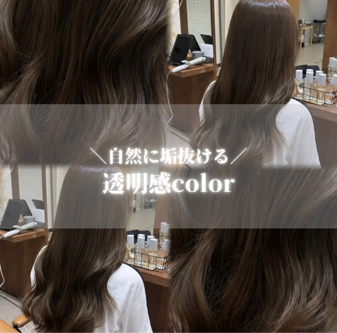 ロング レイヤーカット kokoroのヘアスタイル