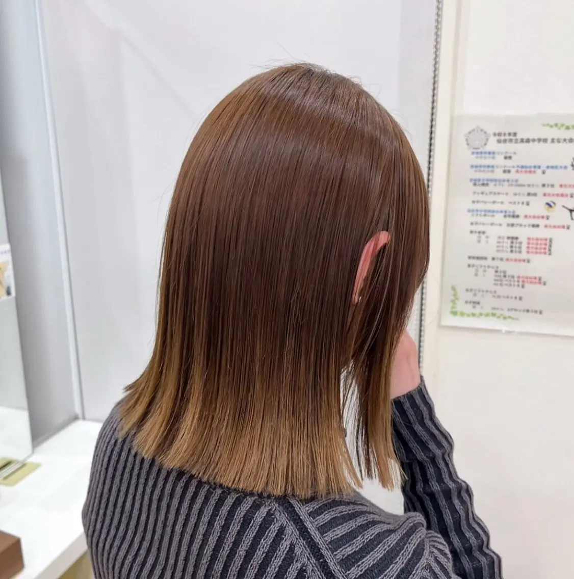 カット+ 保湿トリートメント【ケラスターゼ】炭酸シャンプー/ブロー付き(ロング料金なし)の写真
