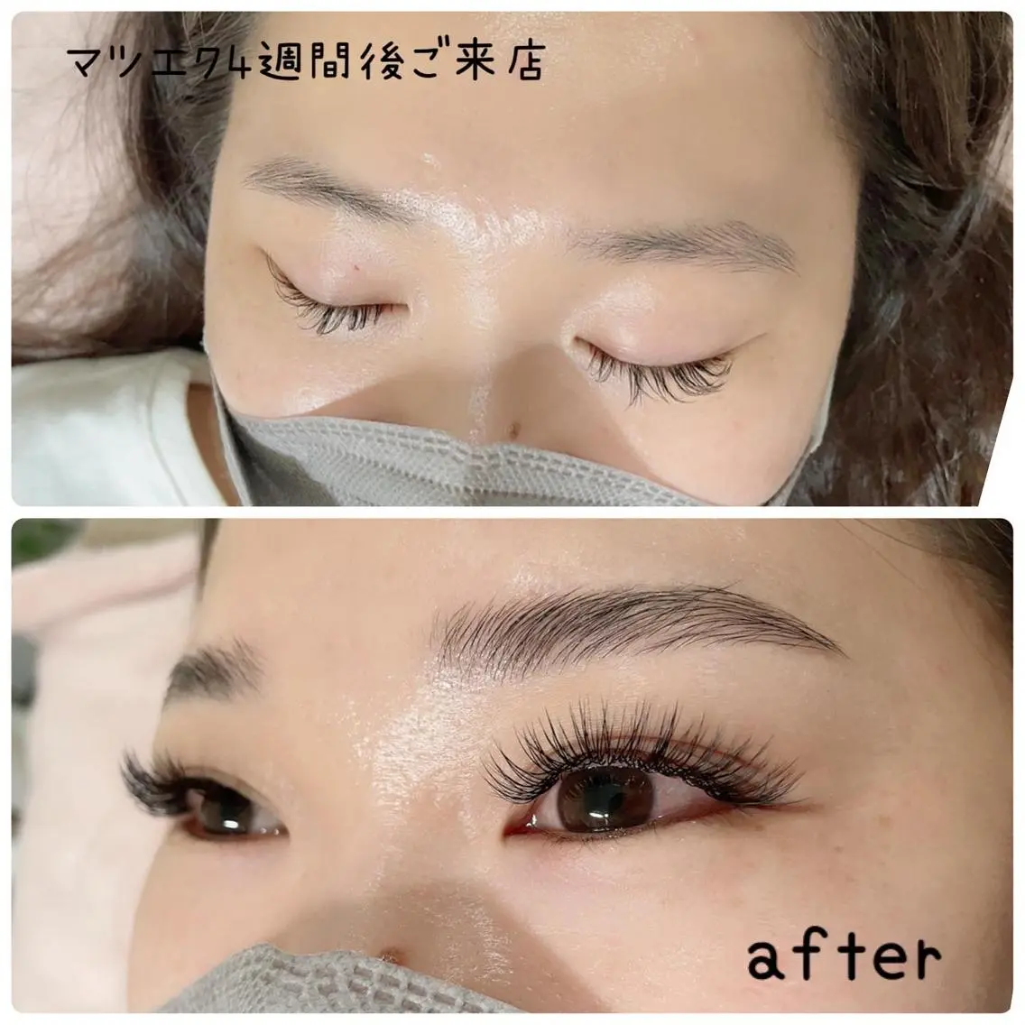 マツエク・マツパ アイブロウ パリジェンヌラッシュリフト salon Eye'sのマツエク・マツパデザイン