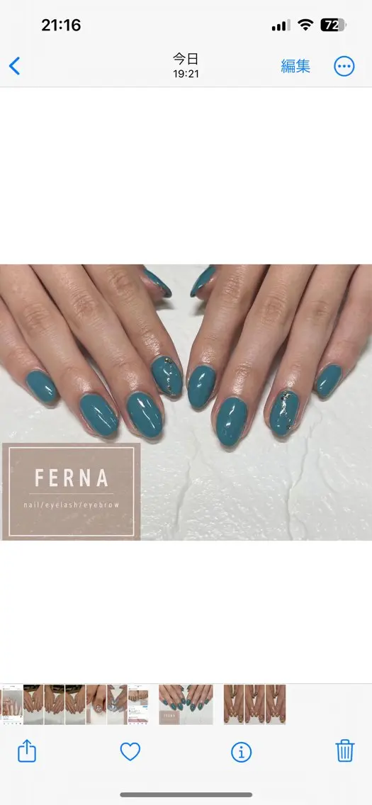 ネイル アートネイル FERNA Saoriの眉毛・アイブロウイメージ