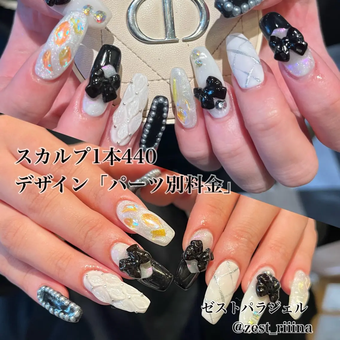 ネイル ハンドネイル ZEST kalon RINAのマツエク・マツパデザイン