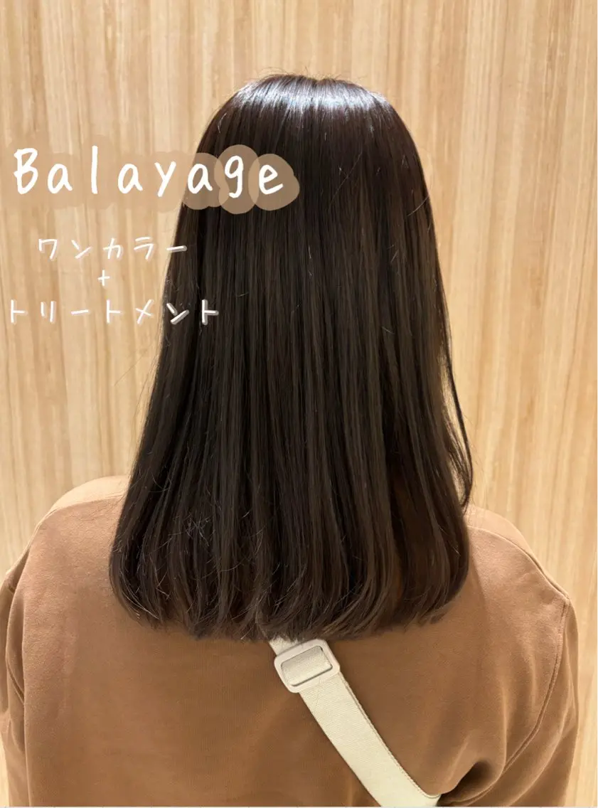 ロング カラー カット ヘアカラー 五十嵐 未悠のヘアスタイル