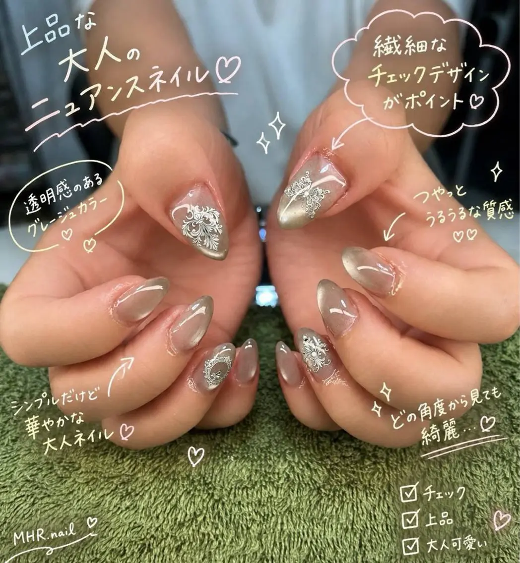 ネイル ハンドネイル フットネイル MHR nailのネイルデザイン