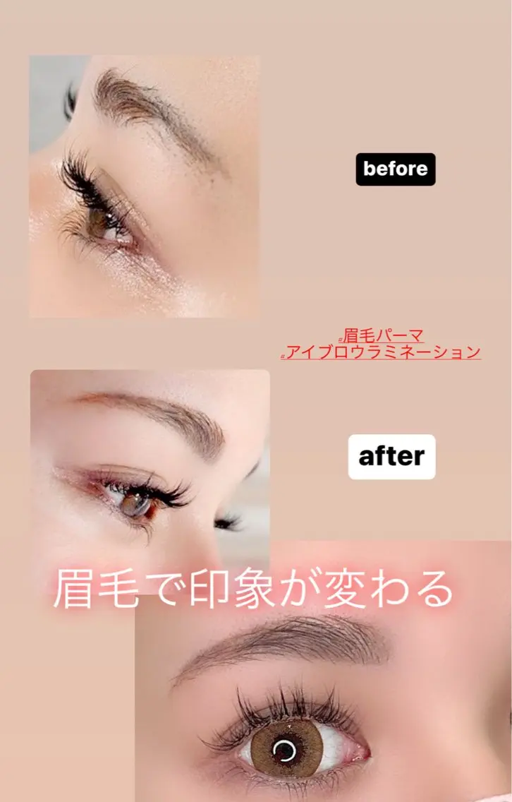 アイブロウ ワックス脱毛 その他(アイブロウ) 瀬戸口 千香子のエステ・リラクイメージ