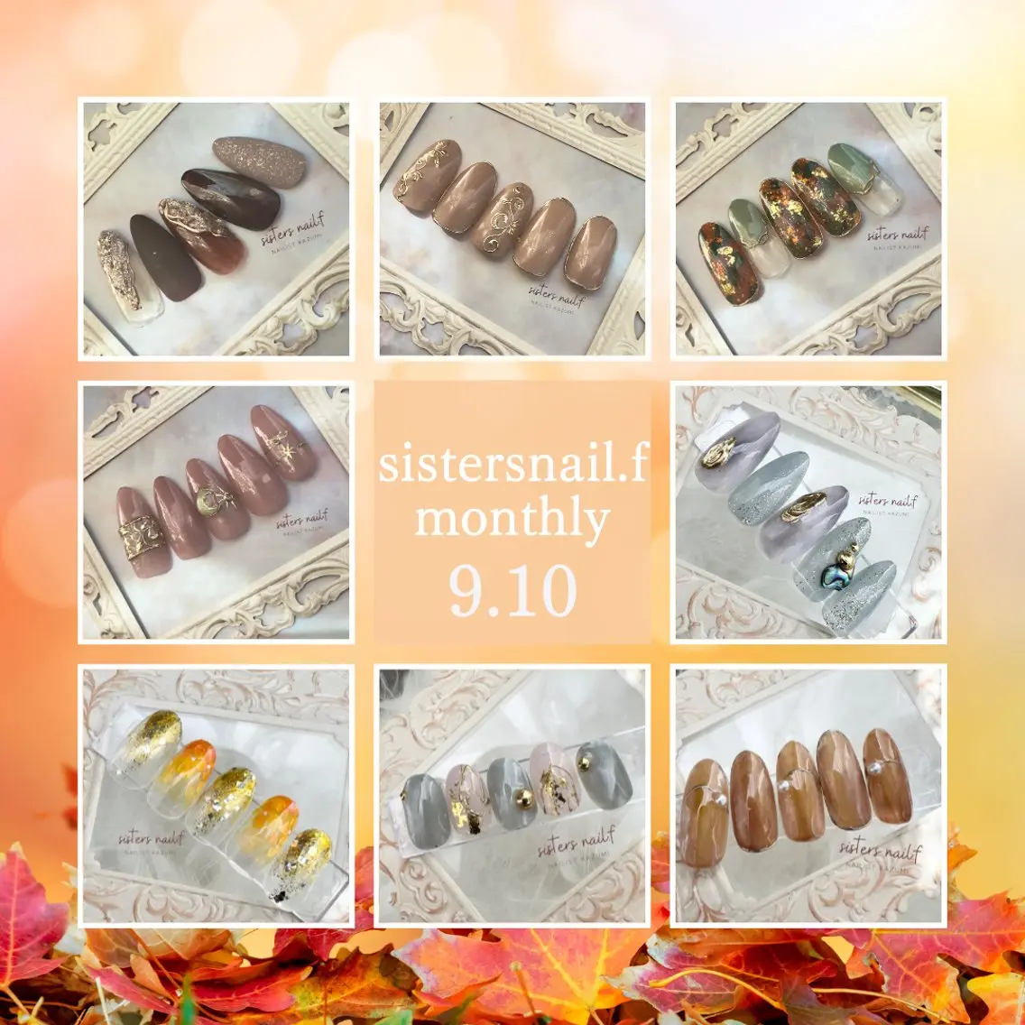 ネイル ハンドネイル ハンドケア sisters nail.fのネイルデザイン