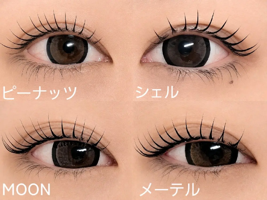 マツエク・マツパ LED☆モデル募集中 Sweet lashのマツエク・マツパデザイン