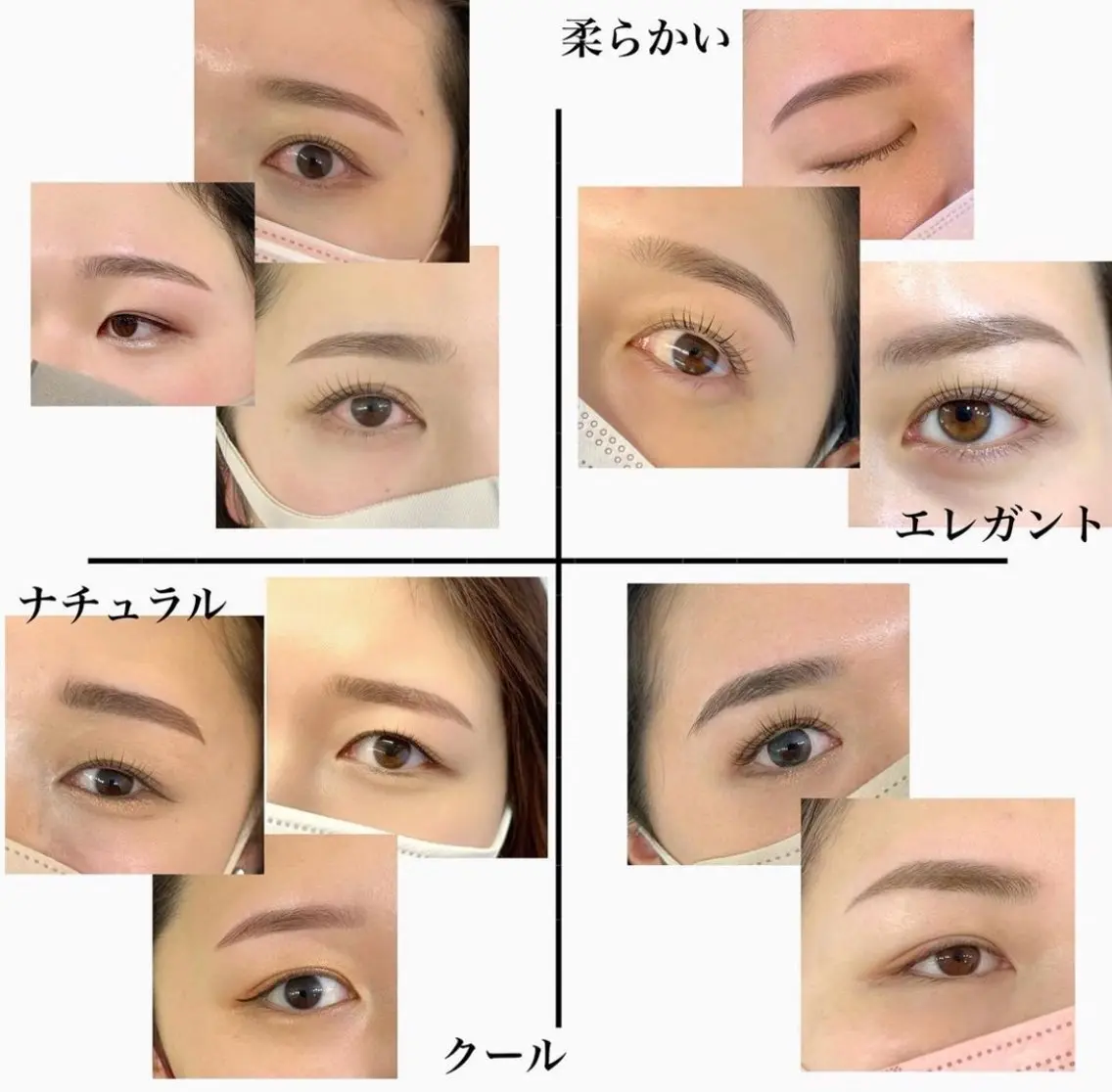 アイブロウ ワックス脱毛 眉カット その他(アイブロウ) はちや あみの眉毛・アイブロウイメージ