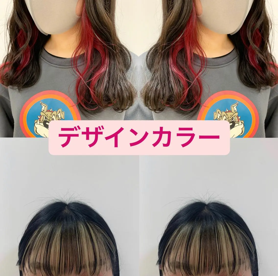 ミディアム カラー 暖色/ブリーチカラー 🎀 M i k uのヘアスタイル