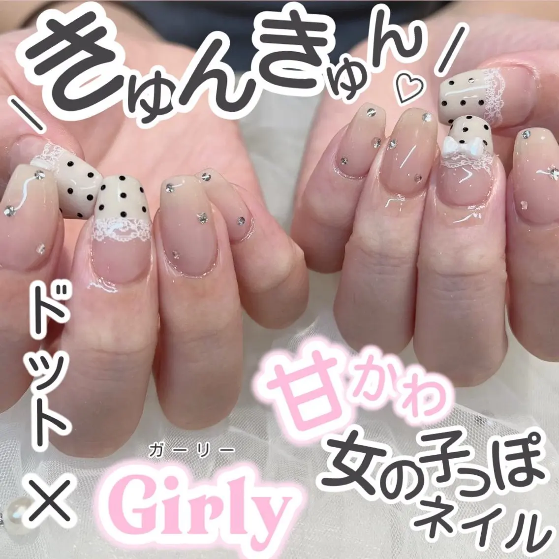 ネイル 内田 里穂のネイルデザイン