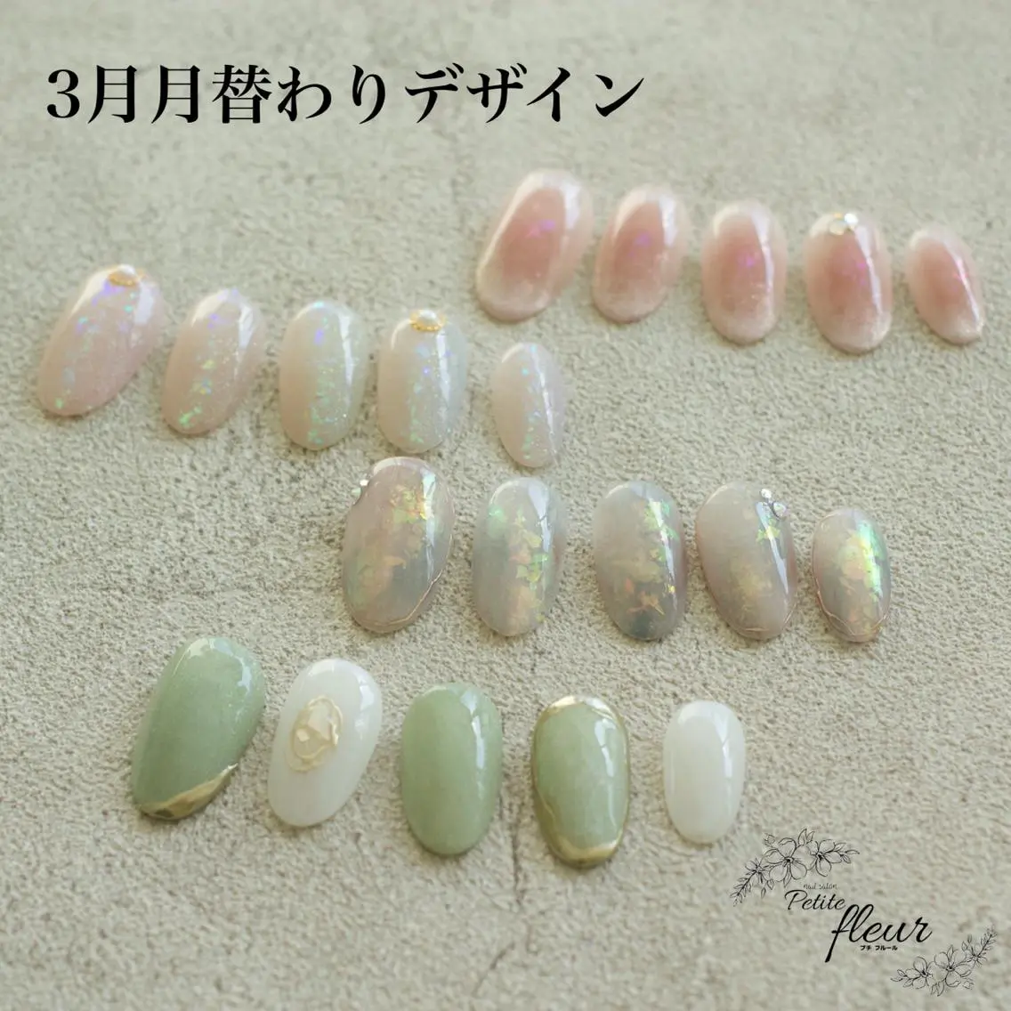 ネイル ハンドネイル ❁⃘*。Petite fleur❁⃘*りさのネイルデザイン