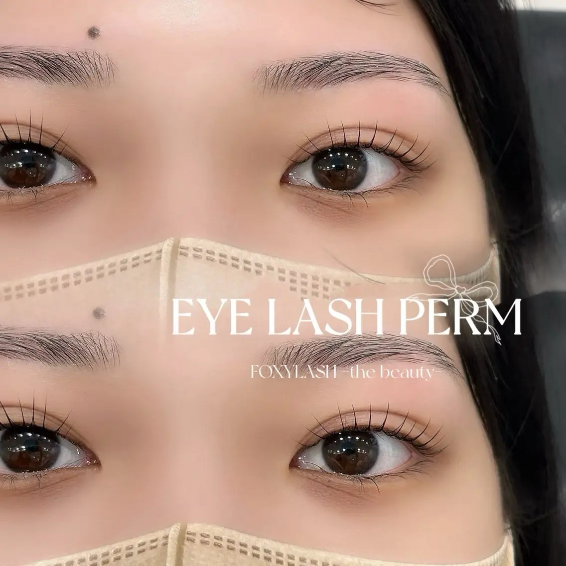 パーマ マツパ FOXY LASH 仲嶋のマツエク・マツパデザイン
