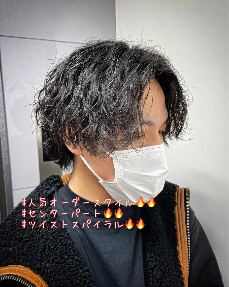 🔥最強パーマ🔥カット+パーマ+トリートメントの写真