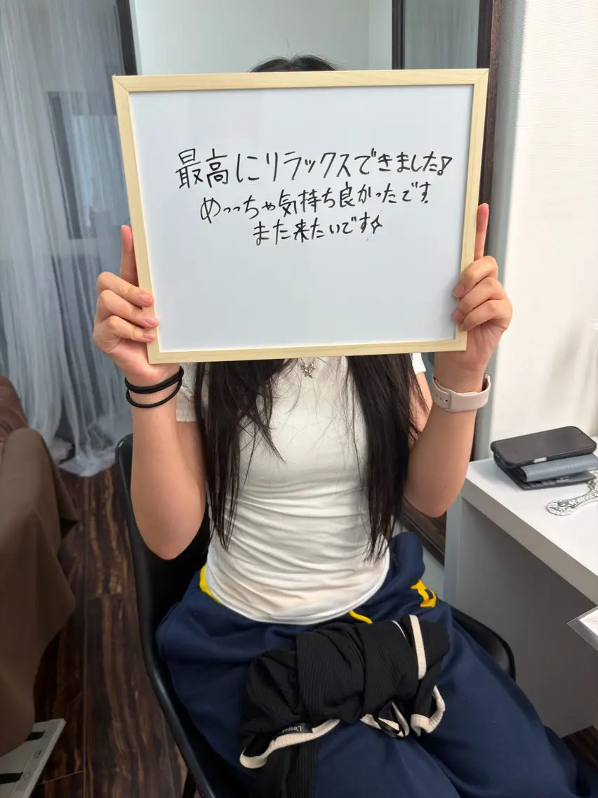 リラク 小顔セラピア Mitsubaのエステ・リラクイメージ