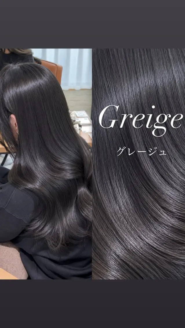 カラー グレージュ ヘアカラー トリートメント 透明感カラー/髪質改 善/オリーブ/ayaのヘアスタイル