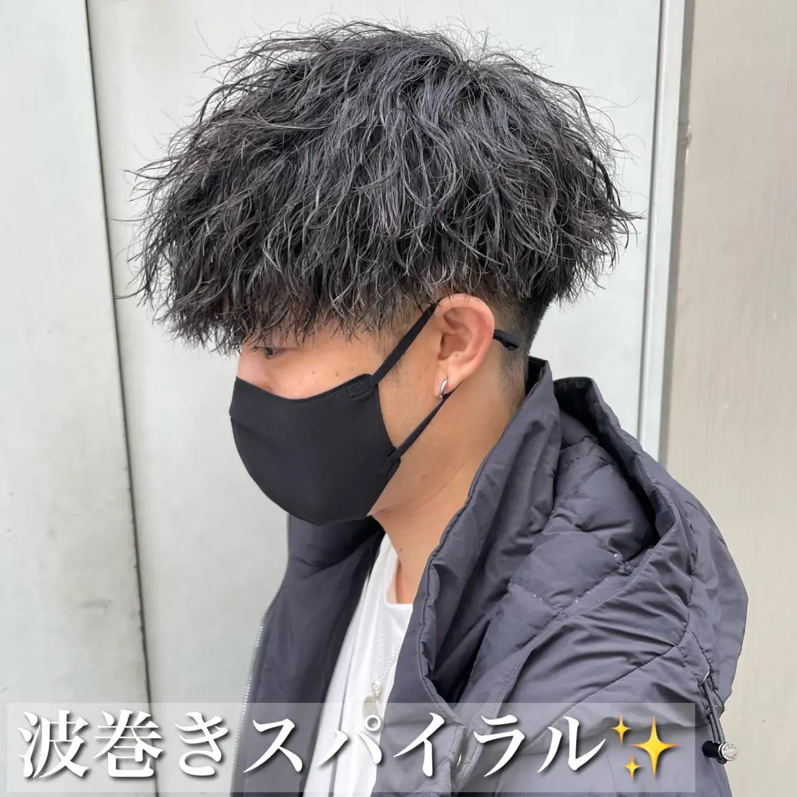 パーマ メンズ 曲がる縮毛矯正 🔥TAKUMA🔥のヘアスタイル