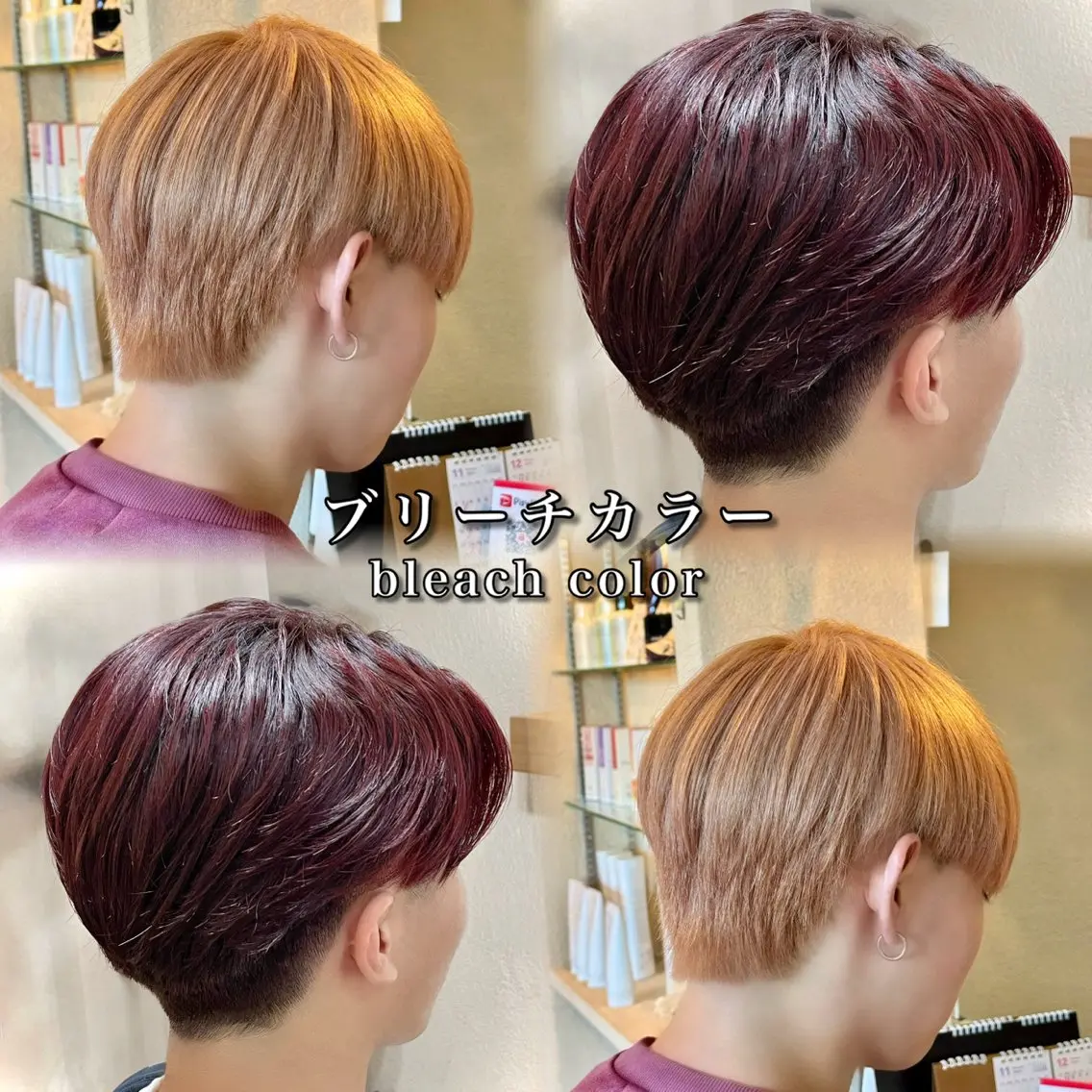 ミディアム 【メンズ特化美容師】 SHIN / 鈴鹿のヘアスタイル