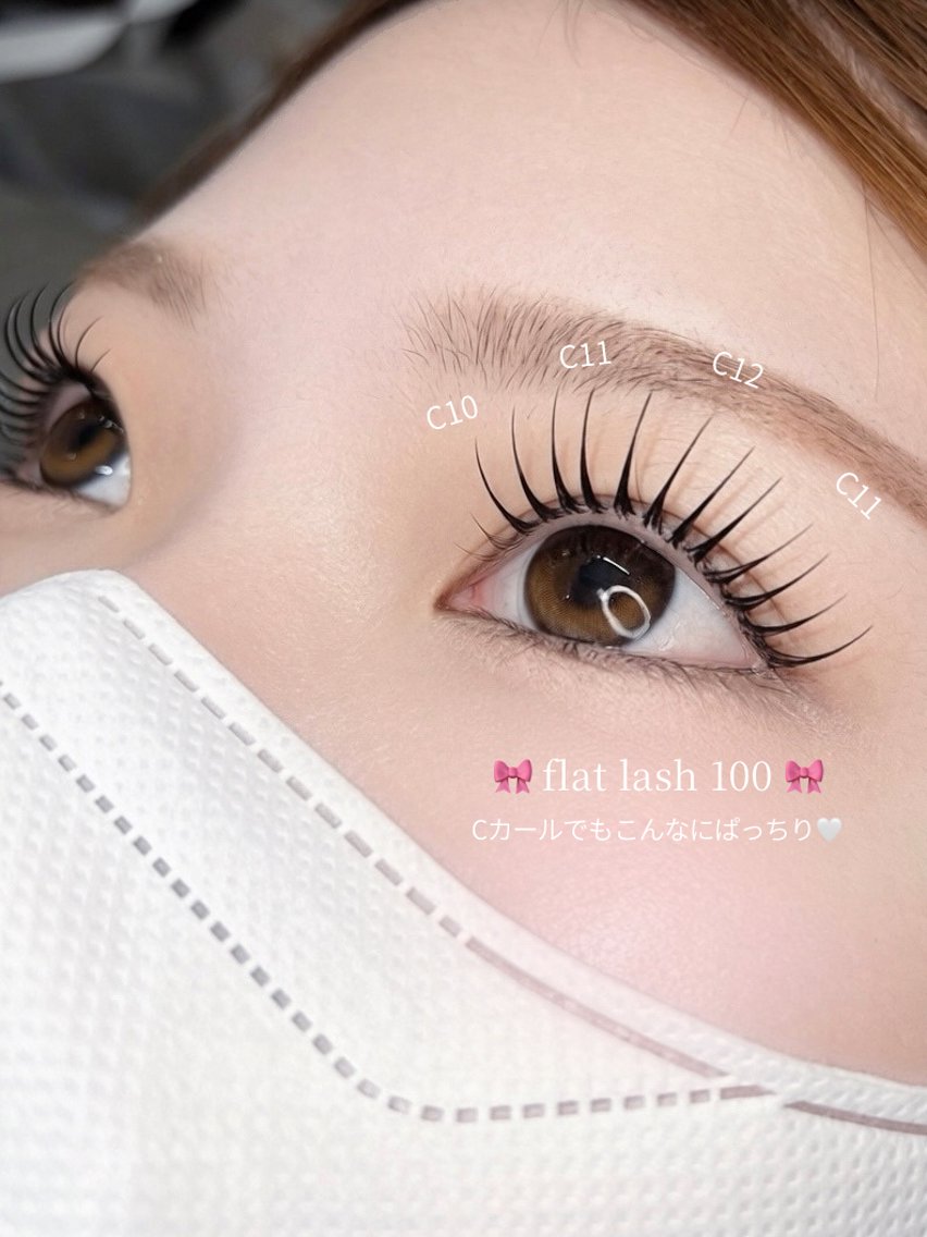 【ミニモ限定open価格】圧倒的持続力🔦LEDマツエク100本🎀の写真