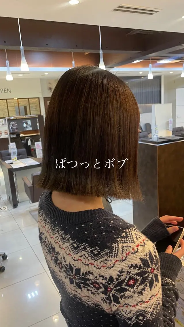 セミロング カット ヘアカラー トリートメント 🤎韓国ヘア ベージュ まゆか🤎のヘアスタイル