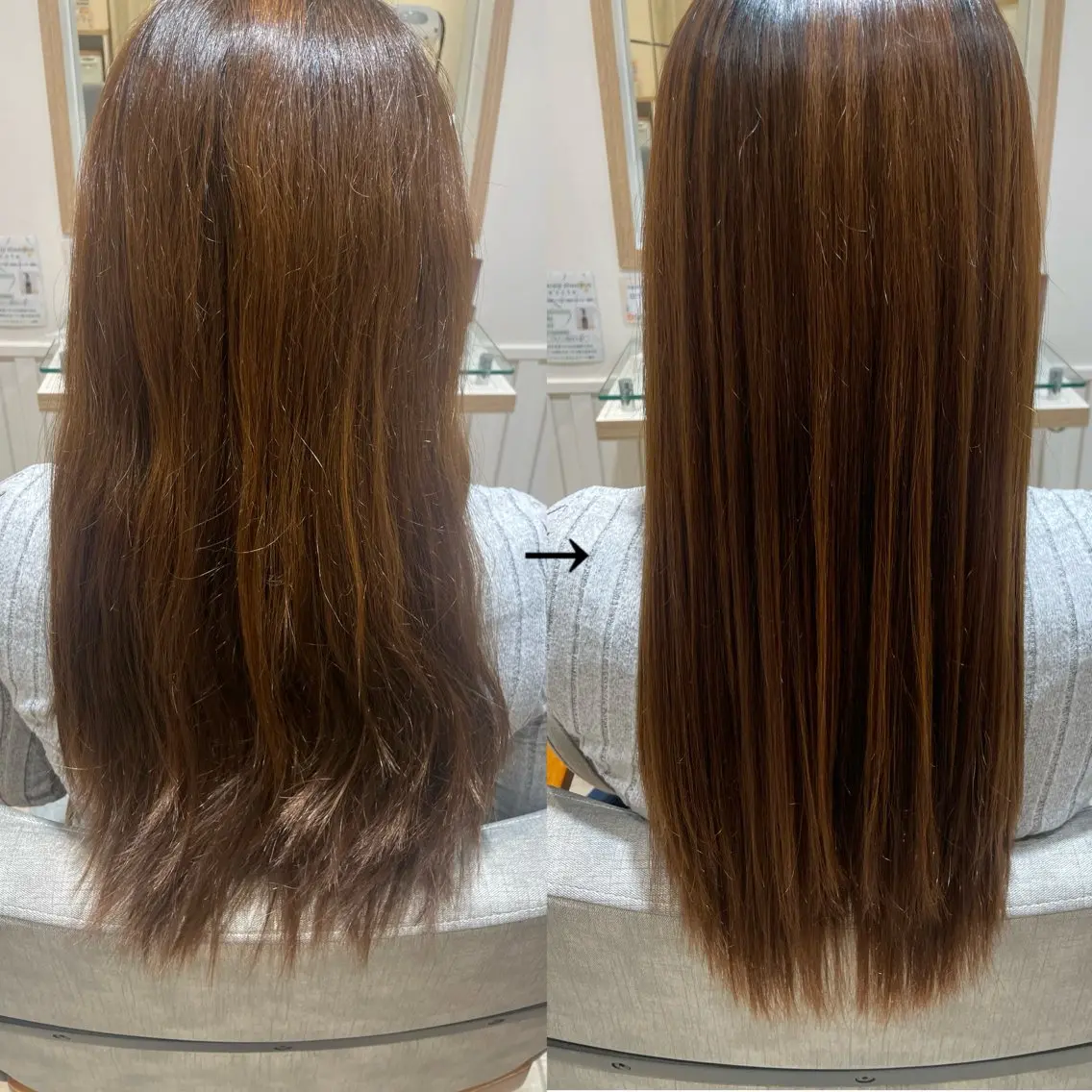 ロング 縮毛矯正 大川 夏実のヘアスタイル