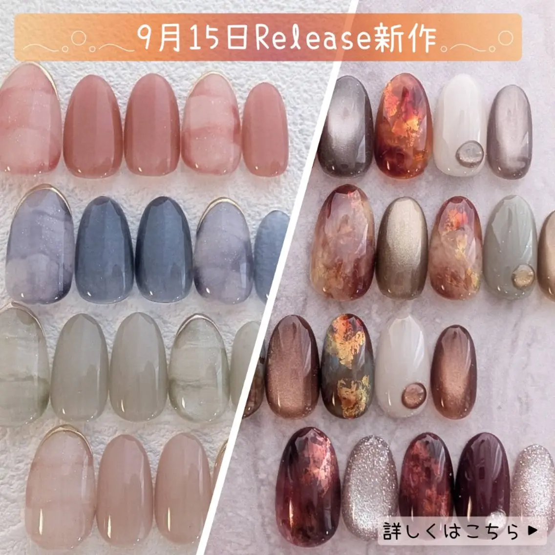 ネイル ネイルサロン shiki 上大岡のネイルデザイン