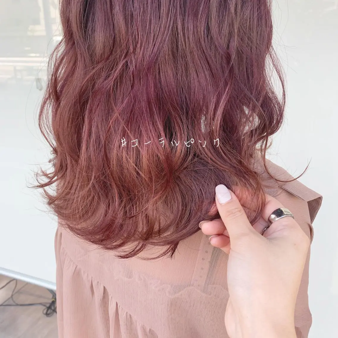 ミディアム レイヤー/艶髪カラー 森本くるみのヘアスタイル