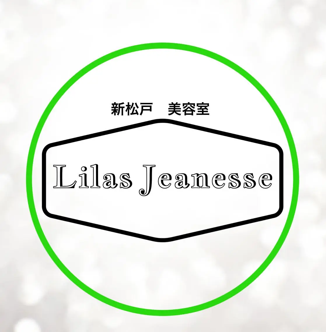 【育毛考えてる方必見】カット&炭酸バブルシャンプー&頭皮クレンジングスパ10分&頭皮スカルプトリートメント🌈の写真