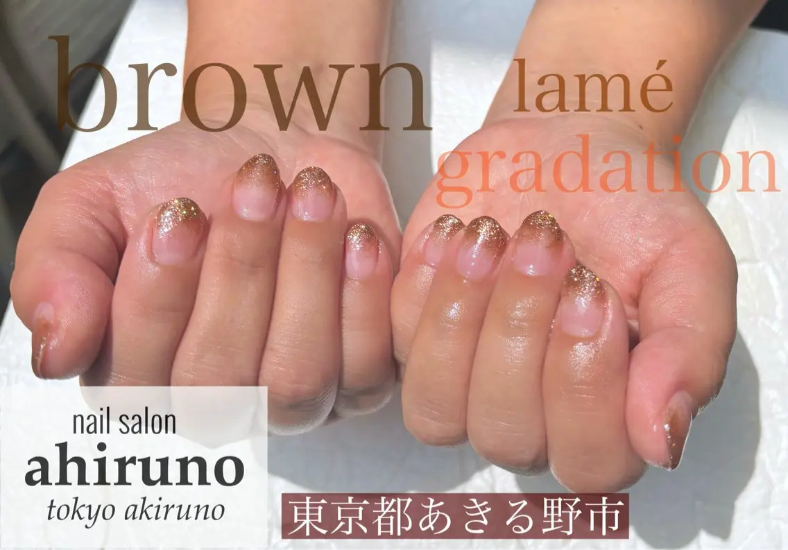 ネイル ラメ(グリッター) ハンドネイル 東京あきる野市ネイル ✿ yuiのネイルデザイン