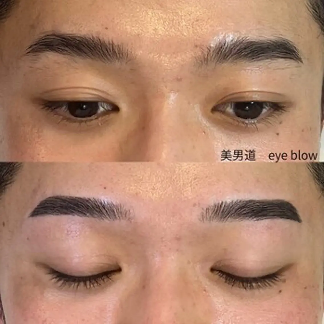 メンズ アイブロウ ワックス脱毛 眉カット BINANDO 桑原の眉毛・アイブロウイメージ